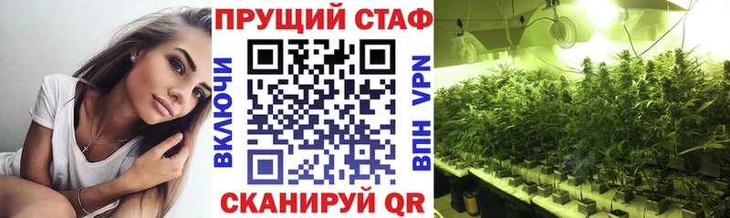 Купить закладку Высоцк ГАШ Кокаин Меф