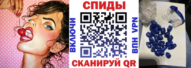 дарк нет состав  Высоцк  Амфетамин VHQ 