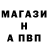 Метадон мёд TheOleguss1