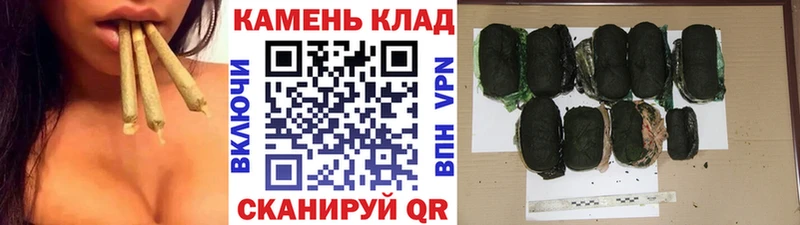 Гашиш индика сатива купить Высоцк
