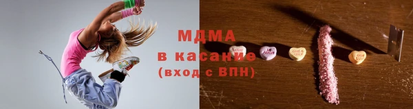 мефедрон Богданович