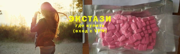 мефедрон Богданович