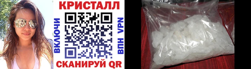Первитин мет Высоцк