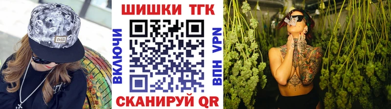 купить наркотик  Высоцк  Конопля марихуана 
